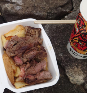 【ビストロカルロス】のステーキ＆ポテト